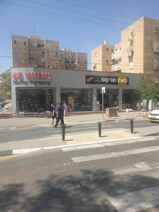 Mandy'S Place - By Soroka Medical Center And Bgu Beersheba Exterior foto